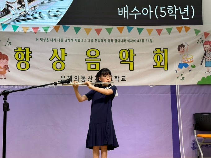 KakaoTalk_20240701_213829239_03.jpg